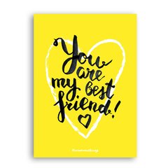 🇺🇦 Открытка "You are my best friend!" /art1121