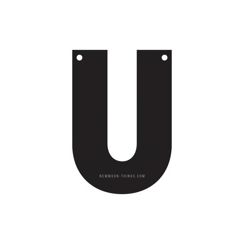 Буква "U" чорна / art w49-b