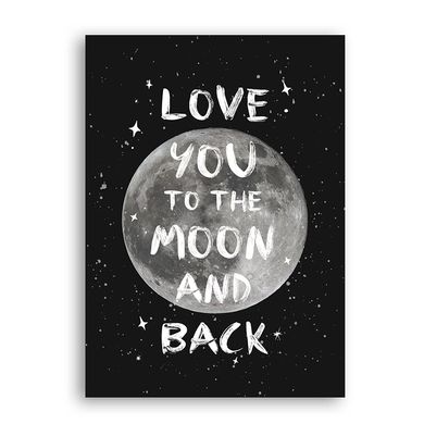 Листівка "To the moon and back" /art1104