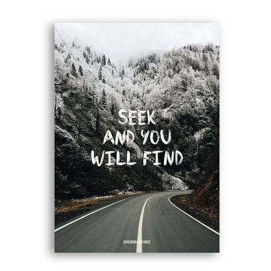 Открытка "Seek and you will find" /art1142