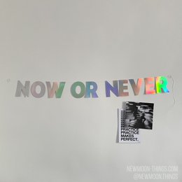 Гирлянда "Now or never" голографическая / art G10-h